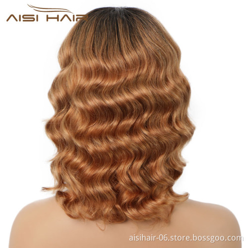 Aisi Hair Vendor Cheap Short Wavy Bob Hair With Bangs Ombre Brown Curly Brazilian Human Hair Wig